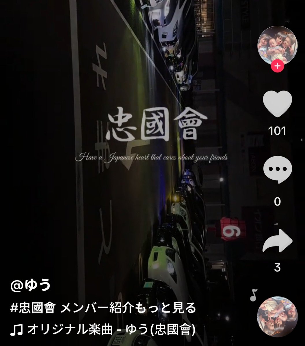 minaj_sasaki's tweet photo. どんな改造車の集まりなのかと思ったらプリウスとかのヤリラ系で草 https://t.co/sODWA4lzrk