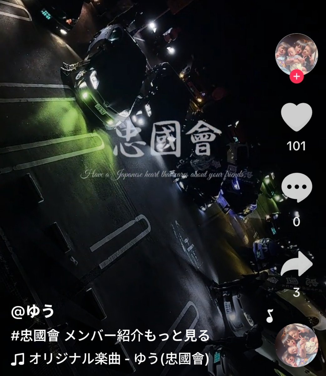 minaj_sasaki's tweet photo. どんな改造車の集まりなのかと思ったらプリウスとかのヤリラ系で草 https://t.co/sODWA4lzrk