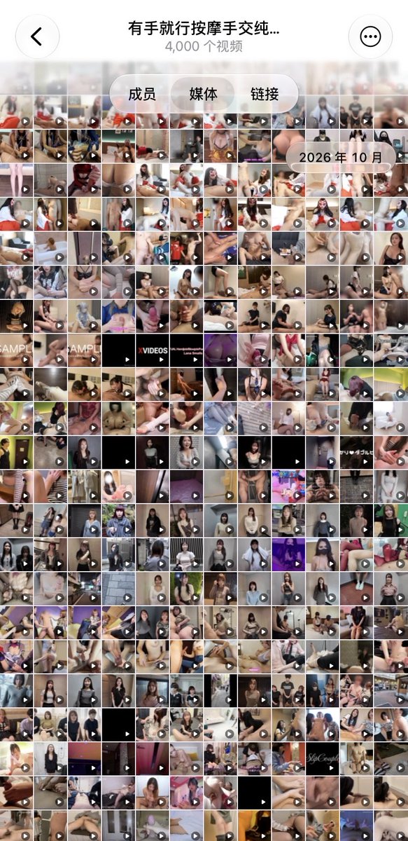 bigdirtymonkey's tweet photo. 4000 #打飞机 #手交 #手榨 #撸射 #手活 #handjob #打手枪 #手冲 #按摩 #足疗 #技师 #推�� #SPA #抓龙筋 #抓龙根 #massage #dickflash #手コキ #手淫 #榨精 https://t.co/9mGuoblN34