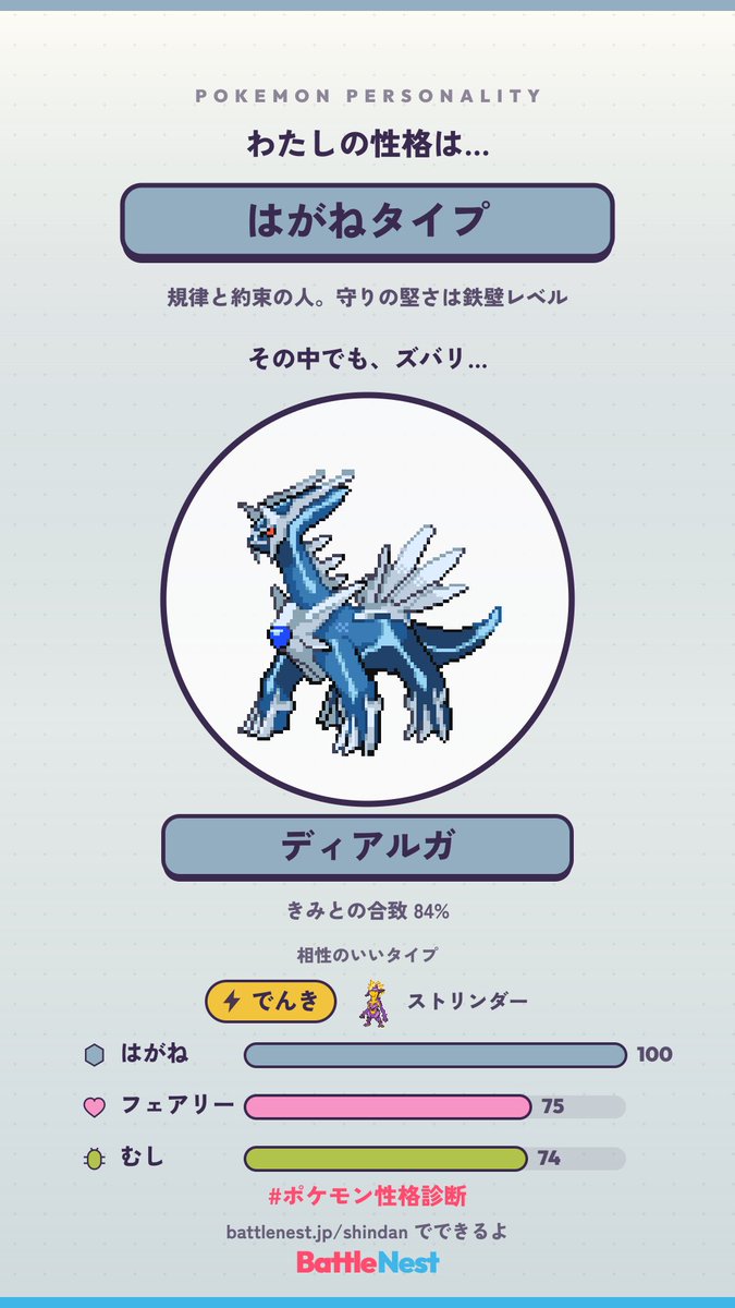 commit_SSBU's tweet photo. https://t.co/1G58KXUWow https://t.co/PUHAziJ3x4