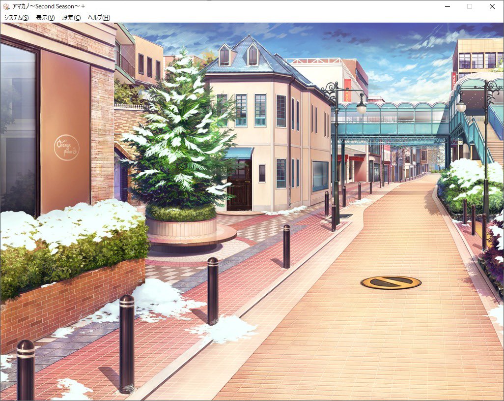 origuti_sou's tweet photo. 今！私は！奏ちゃんと出会った場所に来ている！！
とテンションぶち上げてますが旅行最終日もアマカノ聖地巡礼です
北信濃の歩道橋ある所しらみ潰しに探しても見つからなかったのがまさか地元県内とは…
情報提供して下さった清楚咲夜(@yuukibnr34 )さん本当にありがとうございます
＃アマカノ聖地巡礼 https://t.co/C0vBDxmjo3