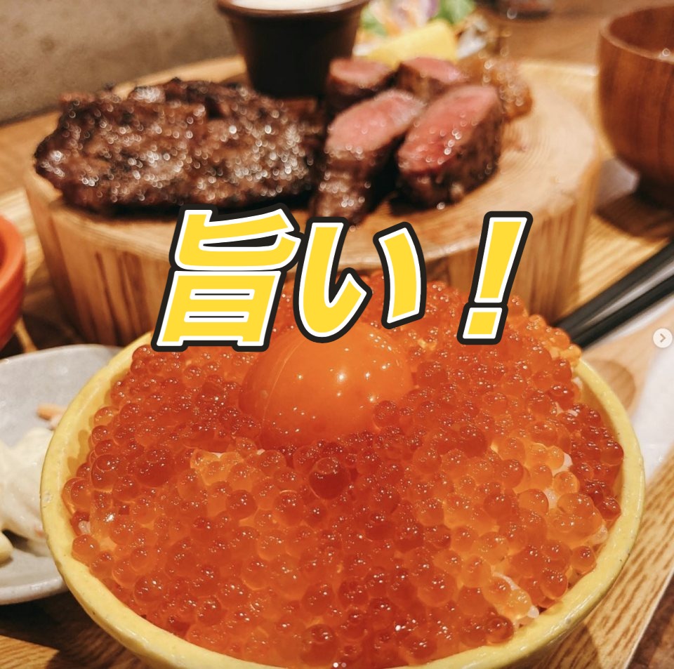 MitsuoDak's tweet photo. ぶらねた大阪：厚切り牛たんで人気の 新宿焼肉 牛たんの檸檬 大阪本店 https://t.co/PkCsNtxWyi https://t.co/ZOgk5uCBFJ