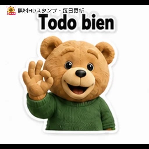 mitemitetotoro's tweet photo. ゴルフのスコアーカードですか
貴方は必ずスコアーカードに
記入しますか
スローサーフは初めてのコース
では、記入しませ😺
カードにはポールの特徴を記入
時にはトラブル間違い無しの
所にボールを打ち込み
どの様にして脱出するかなどを
試して見ます🤔
スコアーカードは
色々な事に利用出来ます😺 https://t.co/wFPgPdSq6o