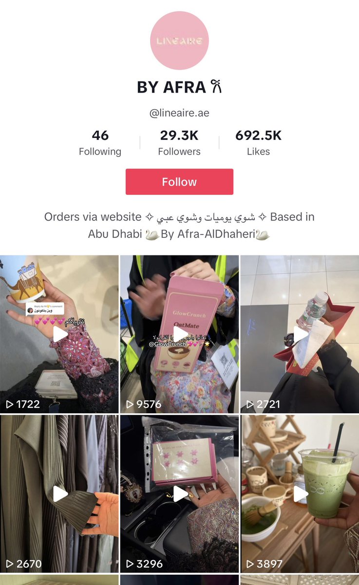 rim1y's tweet photo. بنات السعوديات العزيزات الموقرات الراقيات
ذا متجر حماراتيه حق عبايات لحد يطلب منه الخلاقين اللي تبيعهم لأنه ماوصلت طلب سعوديه عشان دعسناهم بالملعب
#السعوديه_خط_أحمر 
#خليجي٢٧ 
#السعوديه_بطل_خليجي_٢٧ https://t.co/KbAasn0g8D