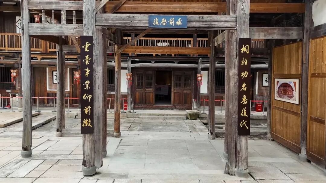 xnjiochng0593's tweet photo. 古厝修旧如旧,既保留历史原貌,又适配现代游览,吸引不少研学团队前来探��,在街巷间品读古城往事。(记者:余汕康 胡苏阳 林铖昕)
#GoodMorning #ChinaTravel
#FolloForFolloBack #福建 #宁德 #互fo #互关互赞 https://t.co/Lzd1lSdzcS