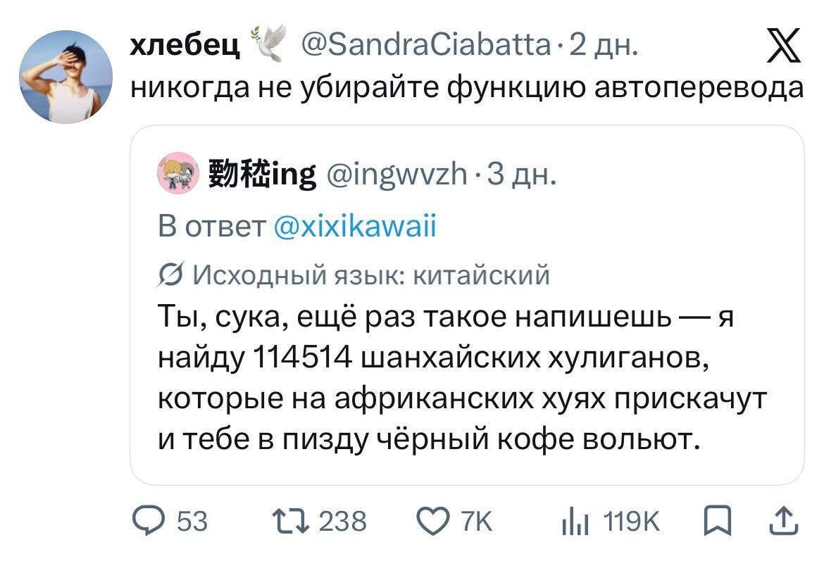 fortuna_kz's tweet photo. https://t.co/8ceDkTeXDr