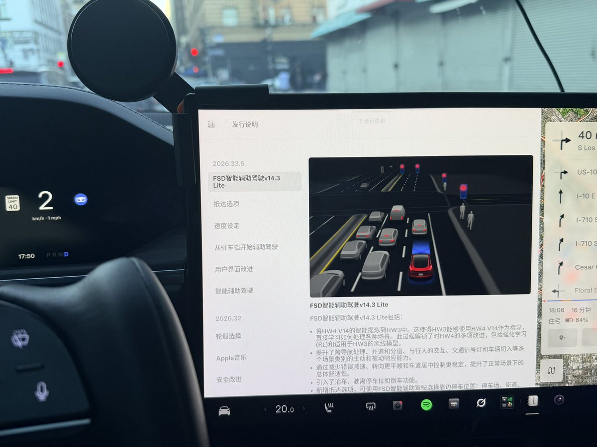 d141933's tweet photo. @teslascope It’s here https://t.co/GTjdzOVZUG