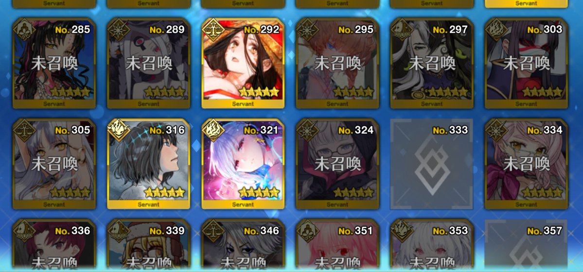 mananoyabou's tweet photo. エクストラクラス２人追加かあ。
１枠目はソロモンと決めてるけど、他は誰が良いかな。
宝具重ねるために既に所持してて、横バフが便利で全体宝具の鯖が欲しい。
となるとオベロンか？
持って無いけどジョン王も欲しい。
中二病こじらせてて（公式）クソガキな性格が可愛いんだ。 https://t.co/DdWDLa88Bl