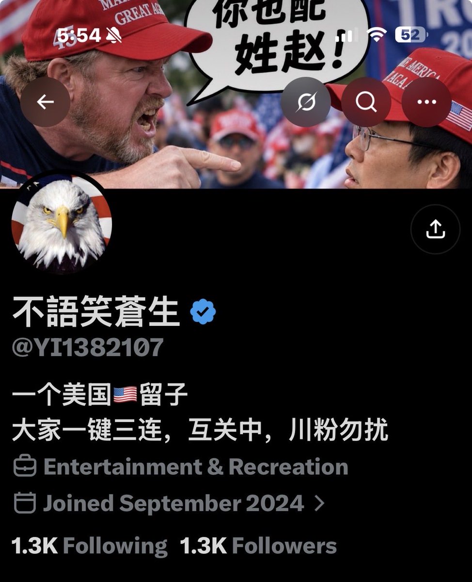 Lisa77805701's tweet photo. @YI1382107 @dakache01 你就是图里那个挨骂的矮小子吧。旁边那个高个子一吼，你心里就发虚，所以才躲着，压力大嘛。别人指着你骂，你还把这图当封面。简介写川粉勿扰，脸不敢露，视频不敢拍，就会求人点赞。 https://t.co/WrtQ2NVhJ4