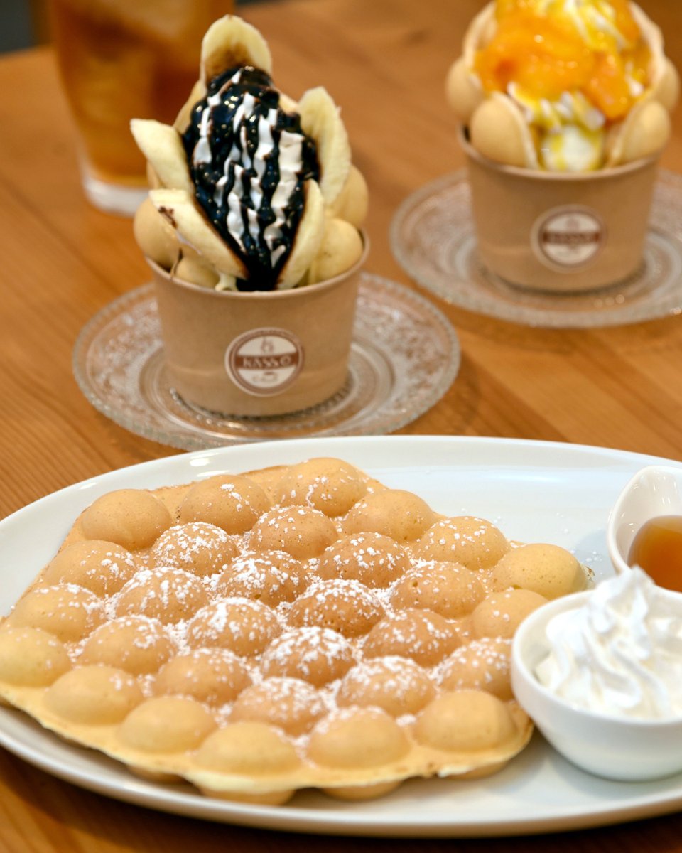 kit_cyan's tweet photo. 「CAFE KASSO」
岸和田市土生町2-11-25
https://t.co/S06RBP3Doa
ㅤ
ポコポコと泡のような見た目が特徴で、注文ごとに焼き上げる出来たてを楽しめます。店主が各地を巡りゼロから研究したメニューは、チョコバナナなど多彩なアレンジや季節限定も用意。ひとりでも気軽にくつろげる空間だ。 https://t.co/4UnsTML4kG