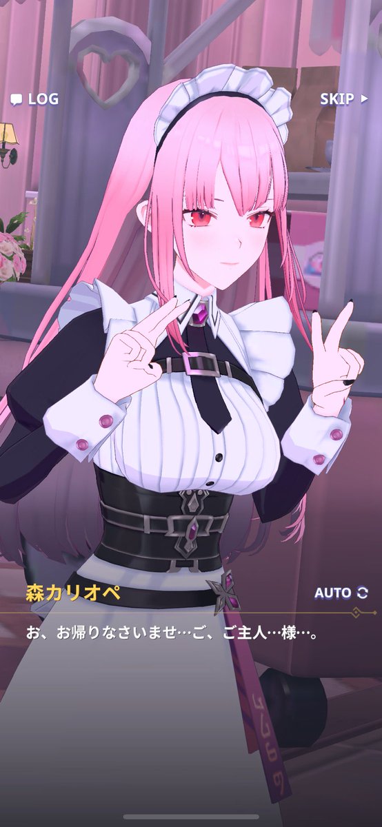coskeira's tweet photo. She was literally so cute in this outfit man 🥺🩷 https://t.co/HvvpHcUxeO