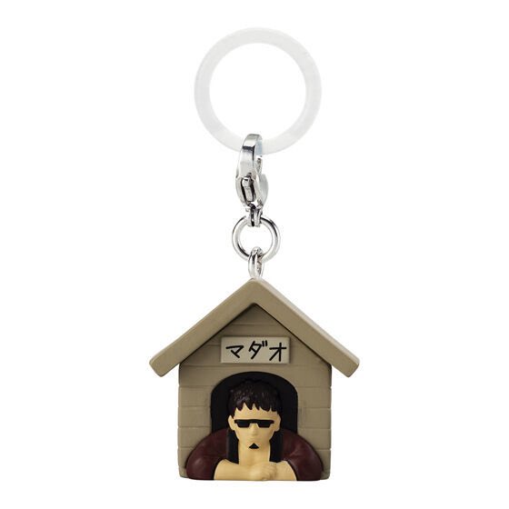 k42wKKihKBGTvXv's tweet photo. 2026年11月発売最新ガシャポン

銀魂 めじるしアクセサリー3 ～身に着けている物で趣味が大体分かる～
ガシャポン 
価格
300円(税込) 
売場
- 
発売時期
2026年11月未定発売

https://t.co/OkWY9syUqw https://t.co/8bdq59s5fh