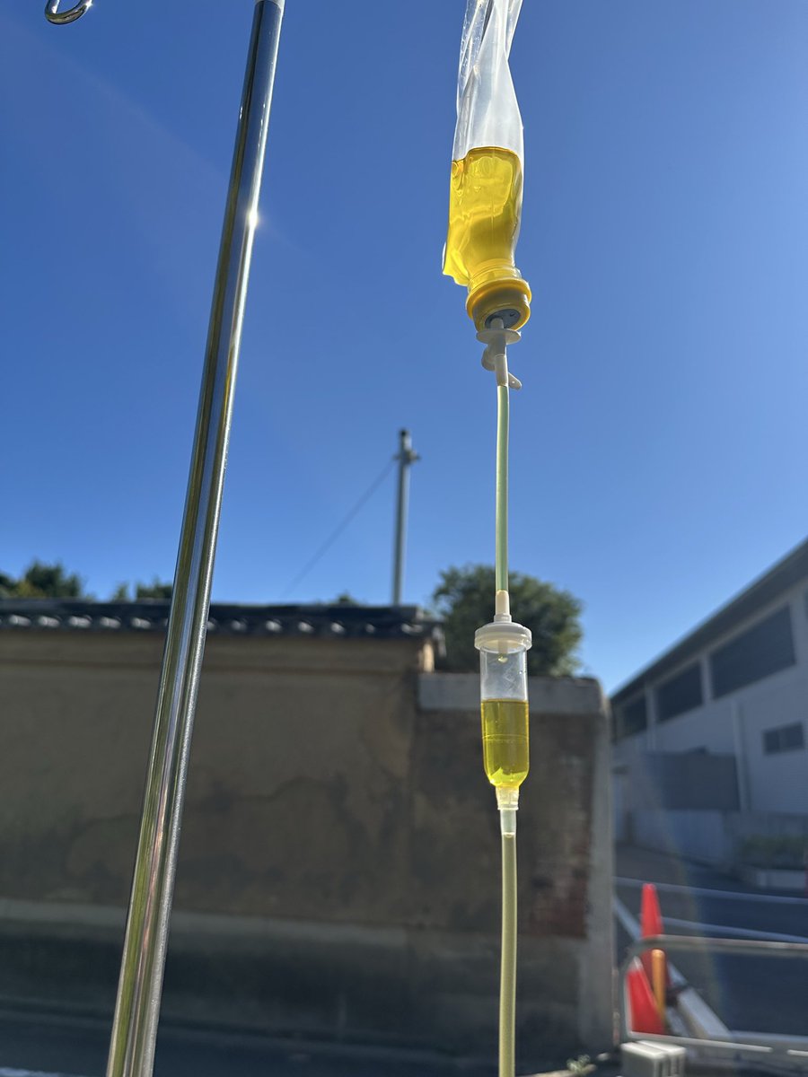 sci_log's tweet photo. 入院長引くかなぁー。

#多臓器LCH #食道静脈瘤　#闘病日記 https://t.co/7zWTQt1Q1M