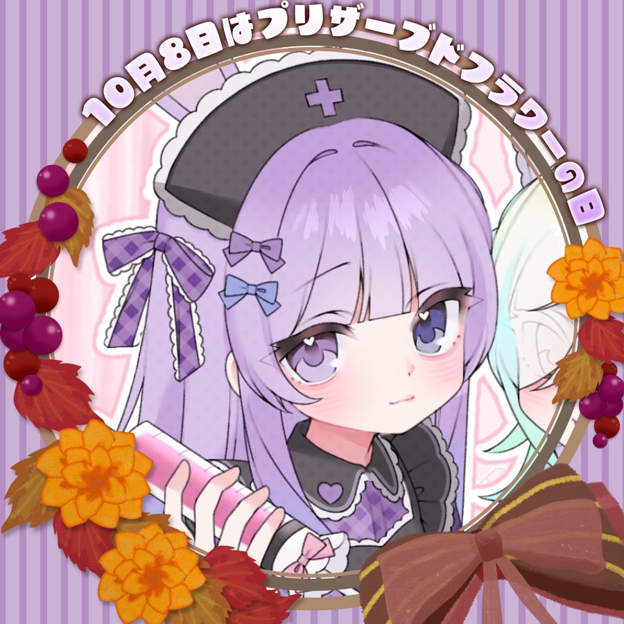 Meikyo_Suyaa's tweet photo. おはようございます！
今日は珍しく既におうちから出ています！
なぜなら予定が2件あるから！
えらい！
バス停前が青々してました…ここだけまだ夏を感じました…
晴れてますね…なんとか生き延びますね😇
行ってきます！
ネイルも変える予定だから！見て見てする！！！ https://t.co/Ve1VkxiFj5