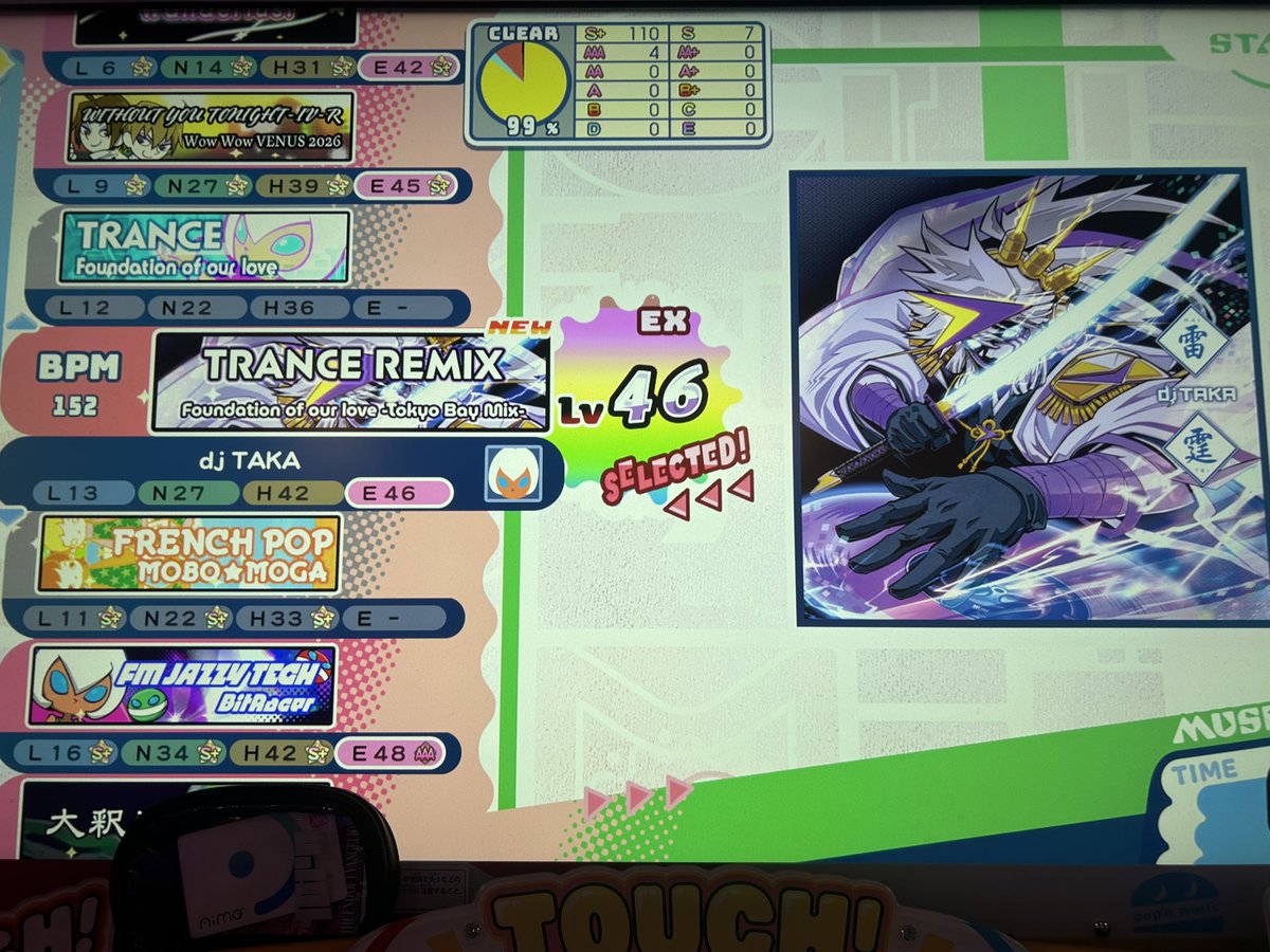 zaq20532001's tweet photo. #popn https://t.co/JQpnNa8nty