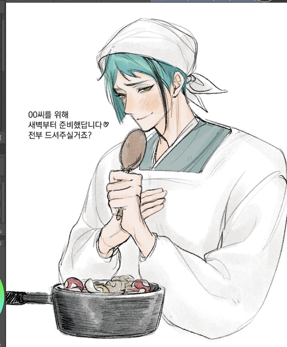 chi_megane's tweet photo. 🐬 https://t.co/lhxqHSIZaB