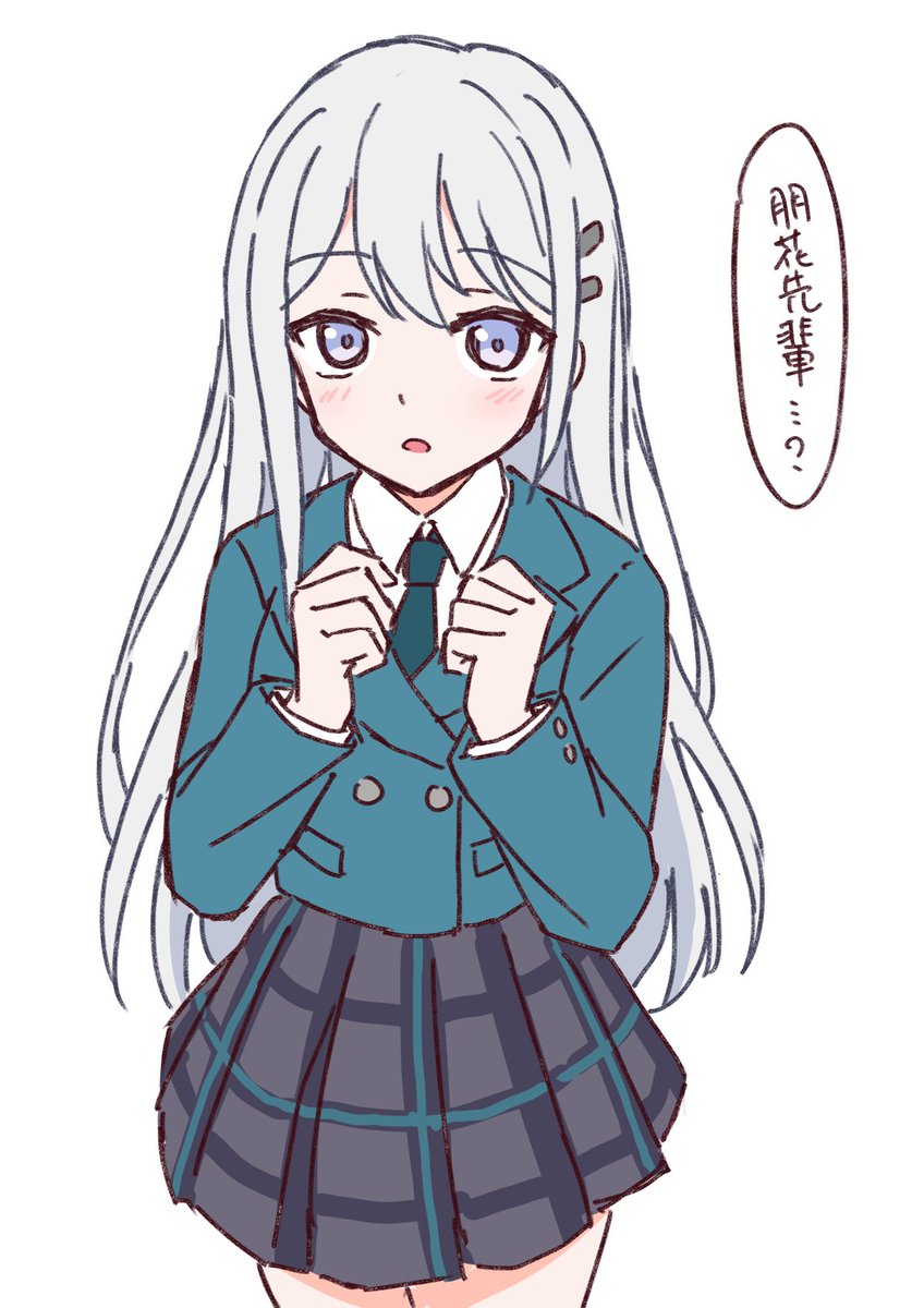 basane158's tweet photo. 幻覚　ほたほう https://t.co/C3K1fZXIXL