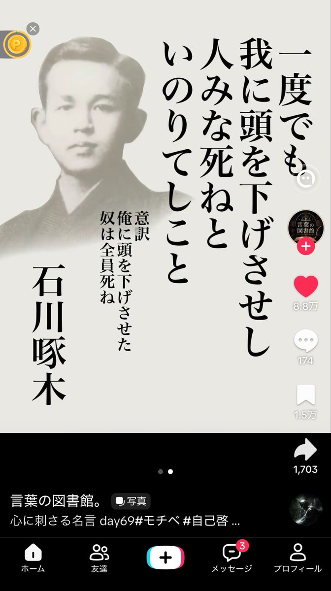 これあまりにも良すぎて神 https://t.co/ajCzIJ7biZ