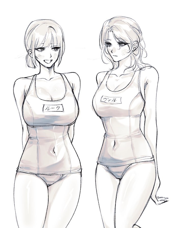 chi_megane's tweet photo. 단뮤 뇨타// https://t.co/hgI9u8syzI