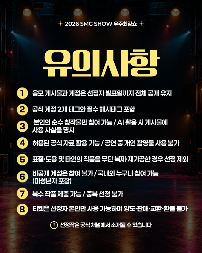 team_gilstory's tweet photo. 여러분의 많은 참여 부탁드립니다 :> https://t.co/nVaU25l6t8