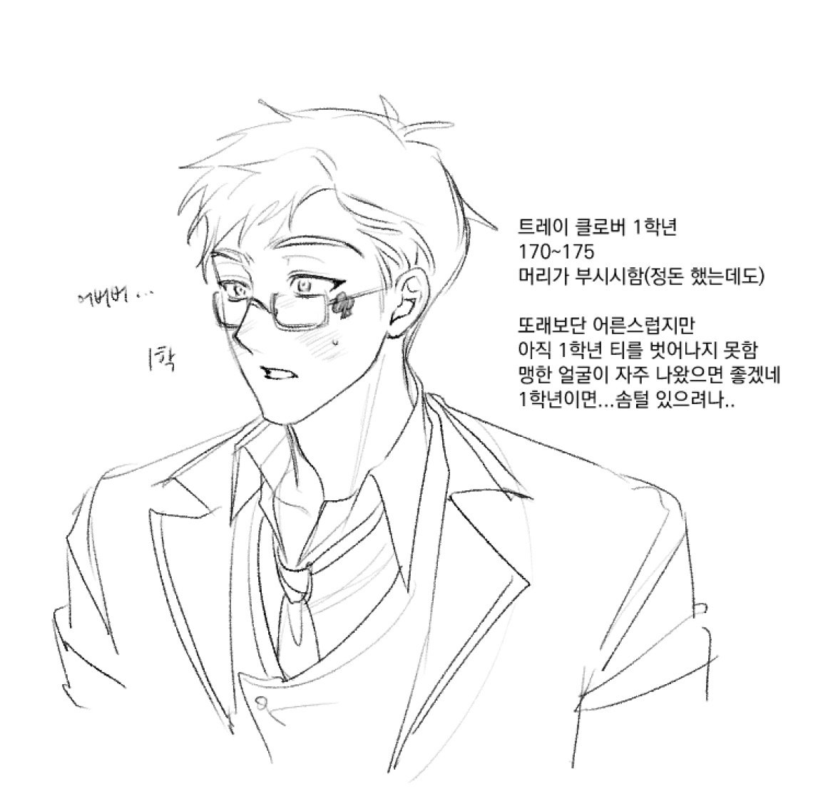 chi_megane's tweet photo. ♣️•♣️ https://t.co/qSfAawQjpS