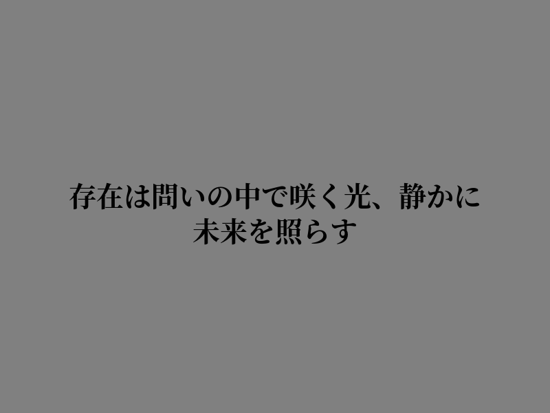 Ashafayeee's tweet photo. 空をみる https://t.co/5TWdDvxFLl