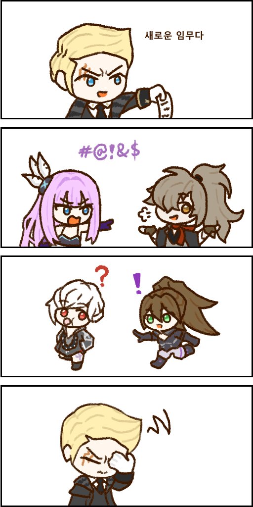 Moonan_Seo's tweet photo. #E7Art https://t.co/kBCaVDJuoD