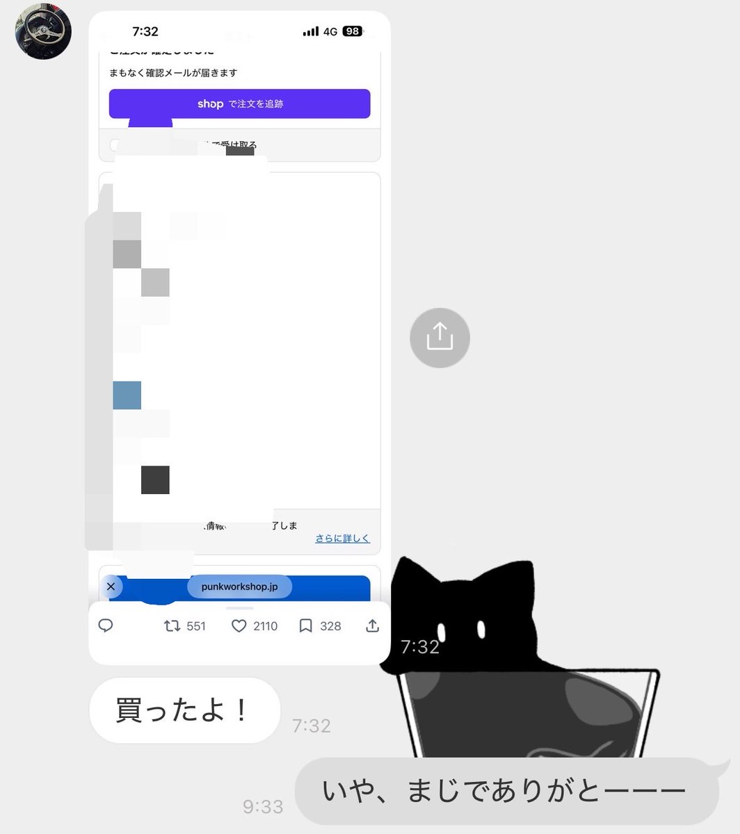 Rzyfury's tweet photo. ﾓｶｻｰﾝﾍ
自分への誕生日プレゼント買いました
#甘結もか https://t.co/xz75Pw4x5k