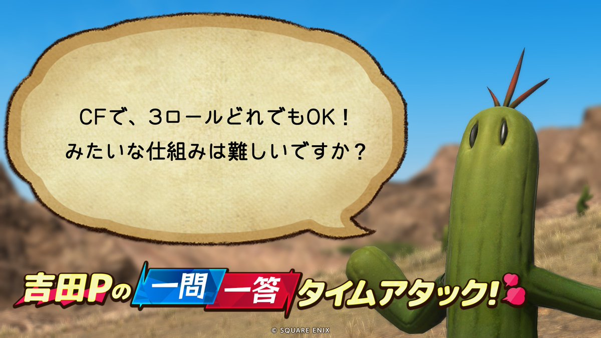 ninocage tweet picture