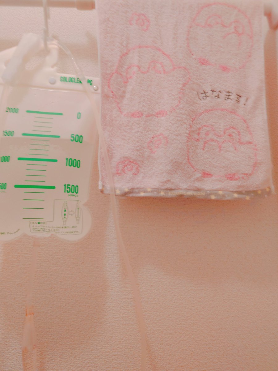 YUKKO_METAL's tweet photo. 10月は私の障害の二分脊椎啓発月間🎗

いろんなコントロール方法あるけど私は週2で洗腸という医療ケアが必要💡

私は整うまで時間かかり1日、体調悪ければ2日、それ以上ひきこもる🥺

今日も徹夜で🚽これも仕事！って精神で…(給料ないけどｗ)

医ケアしてる障害児・者(のご両親)の皆お疲れ様です🍵 https://t.co/jCmRsHQcNc