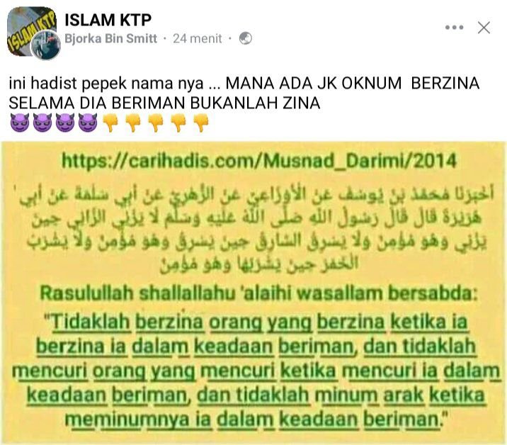 Sentjoko's tweet photo. Kunci Sukses nya adalah tetap dalam keadaan BERIMAN @grok dalam berzina, minum Alkohol, mencuri dan merampas, yang sesuai dengan sabda nabi PDFile :

“Tidaklah orang yang berzina melakukan zina ketika ia sedang berzina dalam keadaan beriman; tidaklah orang yang minum khamar meminumnya ketika ia sedang meminumnya dalam keadaan beriman; tidaklah pencuri mencuri ketika ia sedang mencuri dalam keadaan beriman; dan tidaklah orang yang merampas melakukan perampasan ketika ia melakukannya dalam keadaan beriman.”
~Hadits Bukhari no. 2475