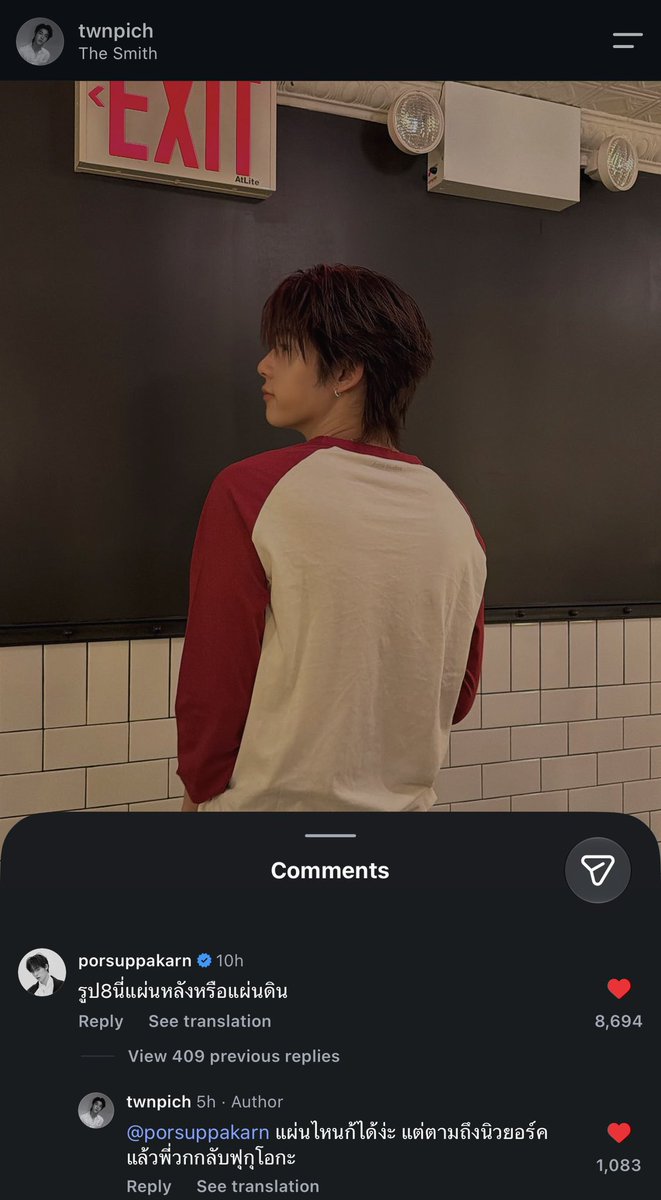minestarryglow's tweet photo. Earlier ~
🐶: Phi has already gone to New York, while I’m still in Paris. How am I supposed to keep up with the speed of this world?
🐻‍❄️: I’ll go back to Paris to find you

Now ~
🐻‍❄️: In picture 8, is it a back or the land?
🐶: Either one is fine, hehe. But after following you all the way to New York, phi ended up turning back to Fukuoka

// Where you go, I’ll be there too 😭😭😭