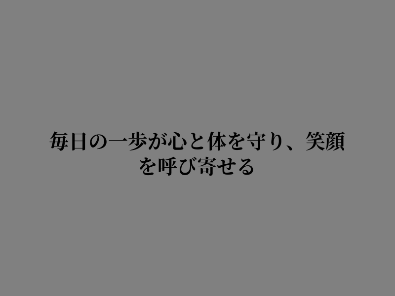 Gopastobing's tweet photo. 静かに眠る準備をしましょう https://t.co/SDZd8IQjyl