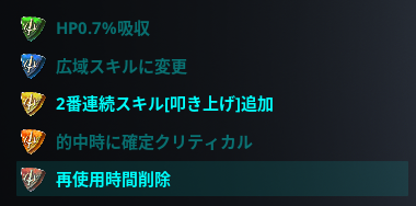 z4lrx's tweet photo. "成った" https://t.co/e1jBGYpl2x