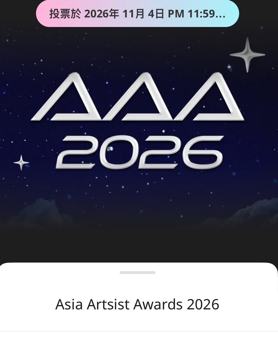 zqwbae's tweet photo. AAA Final Round begins 10AM KST now🚨
Download IdolChamp, save tickets daily &amp; vote for Irene 🙏
This round is worth 70% of the final score
#IRENE #아이린 https://t.co/eMSO6NSYp8