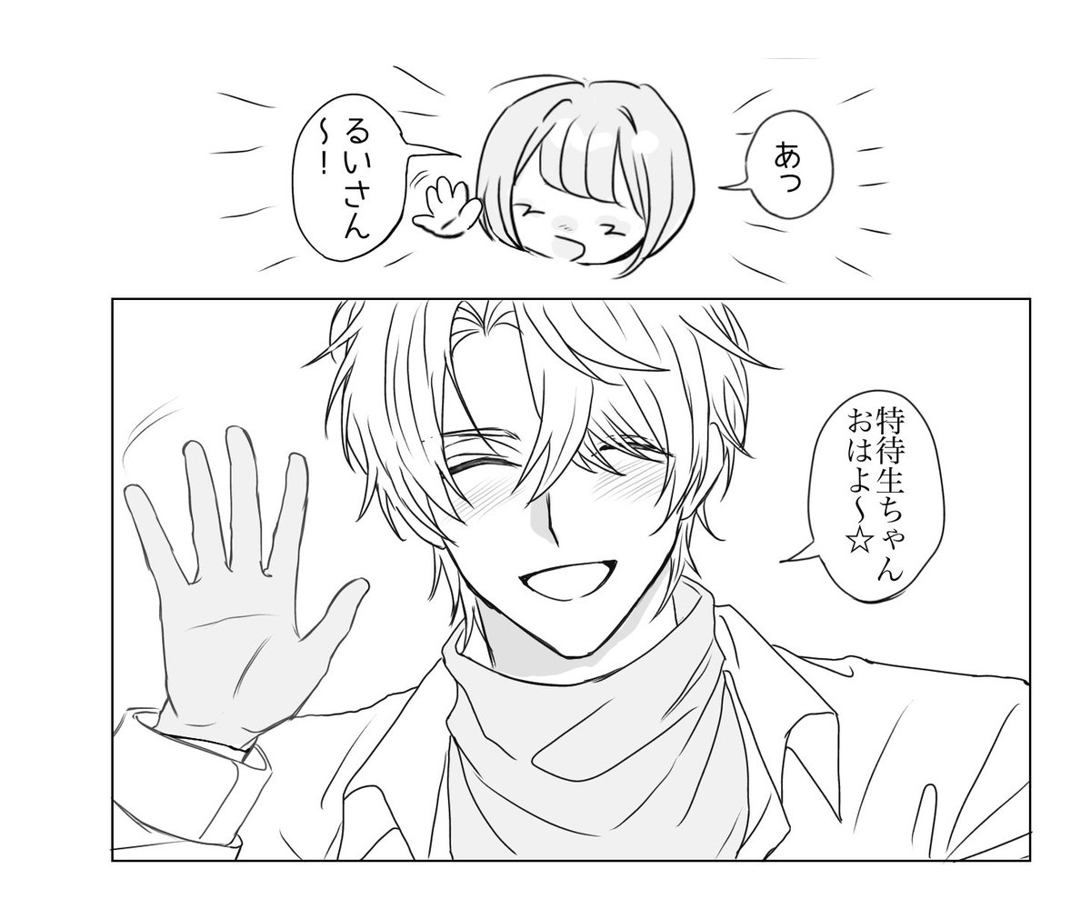 Nisiqv's tweet photo. これは、お手て🤚🏻フリフリ累特 https://t.co/h8Zm21IIlJ