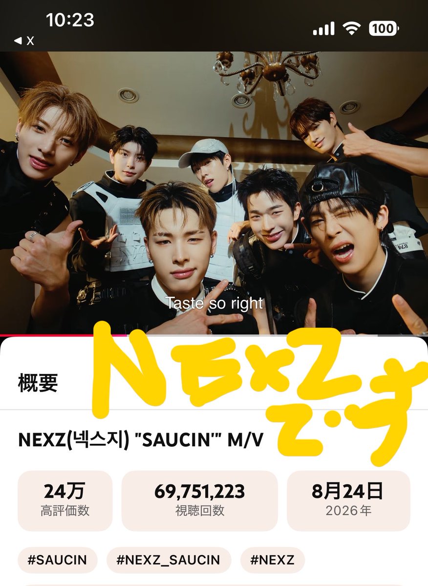 jippy_nex2y's tweet photo. こっちもいい天気だよ〜🥰
ミカチンちゃん、よぽちゃんからキャッチ🫴
用事が午後だから、のんびりできるのも今のうち。家に着くのは夜中😮‍💨で明日仕事
ｿｰｼﾝ🎵ｿｰｼﾝ🎵きいてがんばろー
https://t.co/fry3ndmOdi…
#NEXZ #SAUCIN https://t.co/W4WFR9gp2V