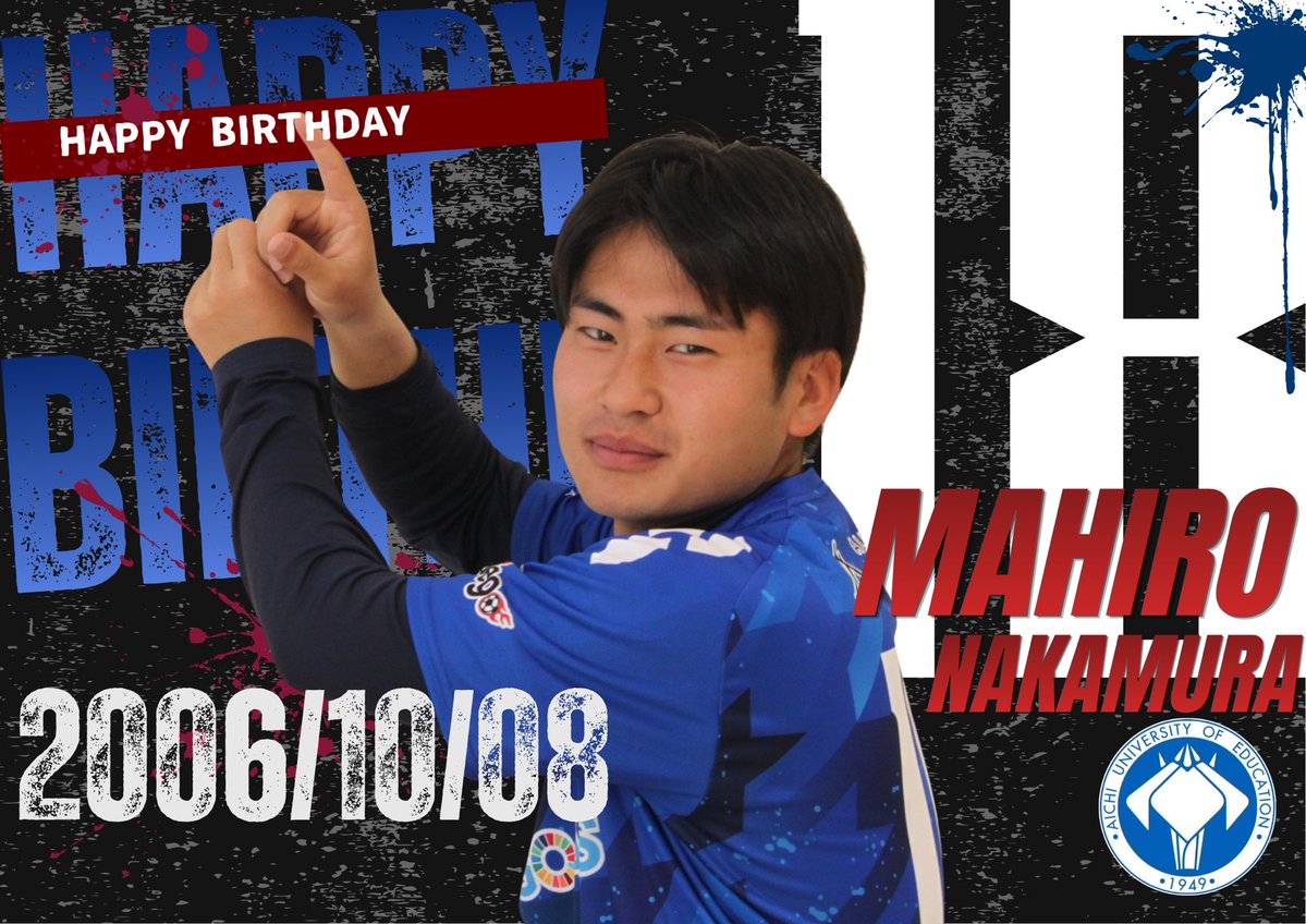 AUEsoccer's tweet photo. 🎉Happy Birthday🎉

中村真大 選手(2年 大成)/10月8日

素敵な1年になりますように✨️
今後とも愛教サッカー部への応援よろしくお願いいたします！🔥

 #愛知教育大学
 #愛教サッカー部
 #HappyBirthday https://t.co/i5caMiWeQN