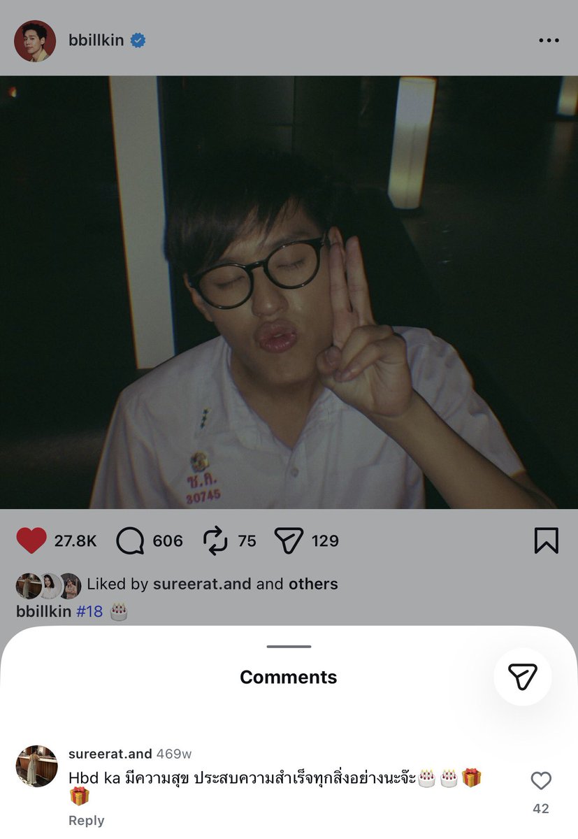 mycutiesbp's tweet photo. แล้วมะม๊าน้องพีแฮปบิวกิ้นมาตั้งแต่บิวกิ้นอายุ 18 จนตอนนี้บิวกิ้น 27 แล้วอะ y-y 🥹♥️ https://t.co/0Hdk0JqkMW