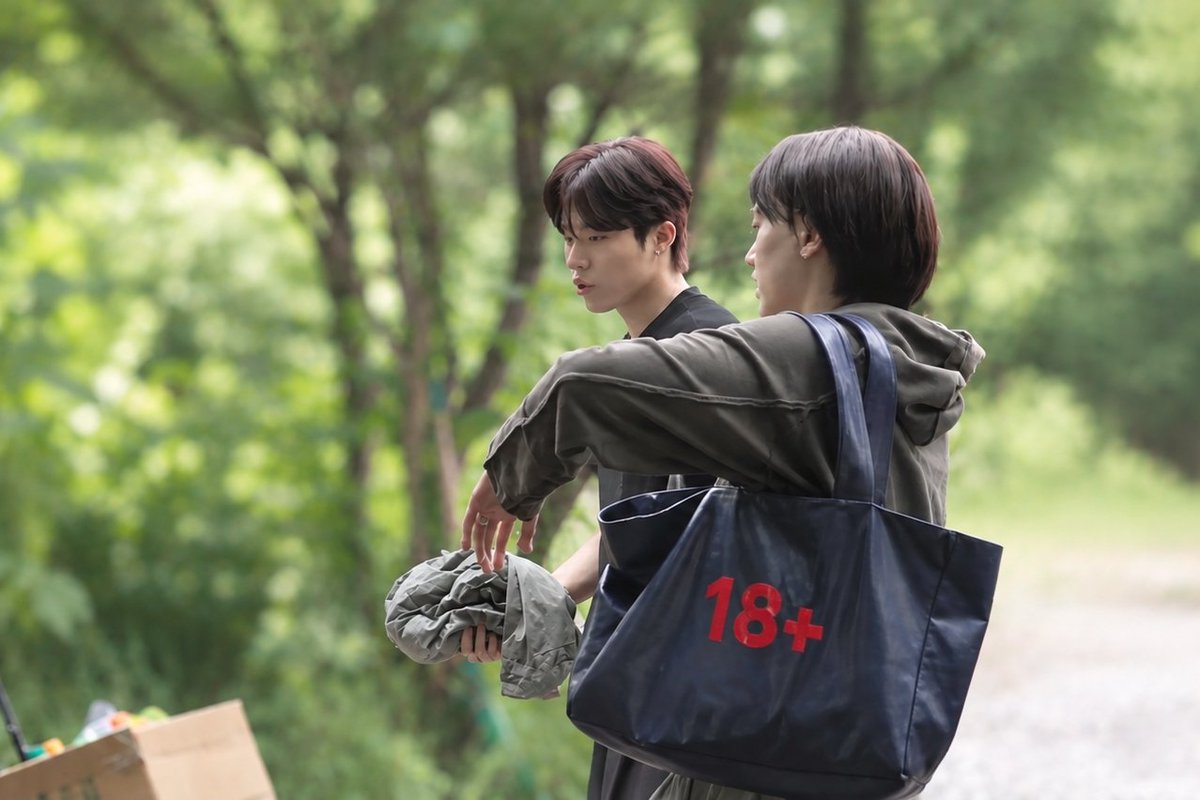 JEONGWO0XHARUT0's tweet photo. 🏕🌳🍃

#하루토 #박정우 https://t.co/mhEv4HujH3