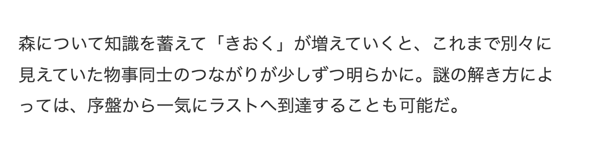 Soft_mohi's tweet photo. ヒエ～ッ https://t.co/hV4gNladuM