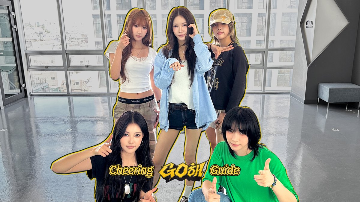 youngposseup's tweet photo. [🎥]
영파씨 (YOUNG POSSE) 'GO해' 응원법(Cheering Guide)

▶️ https://t.co/TpVohYK3X5

#영파씨 #YOUNGPOSSE #ヤングパッシ 
#GO해 #GO_AHEAD https://t.co/qnJ4hJwrWy