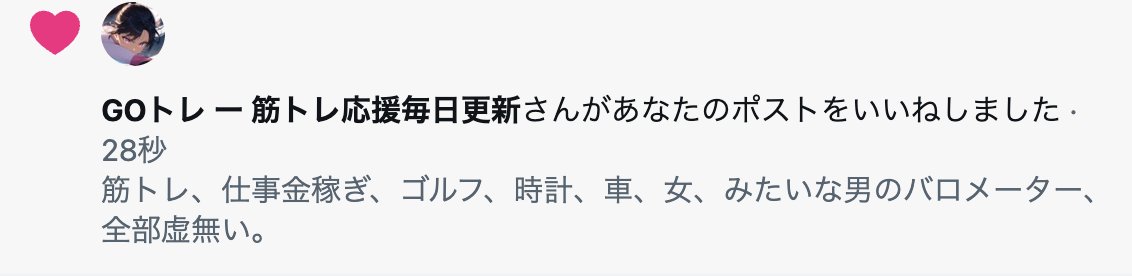 zubon_clasher's tweet photo. 虚無が実体化した「何か」 https://t.co/GWiO2IA2hQ