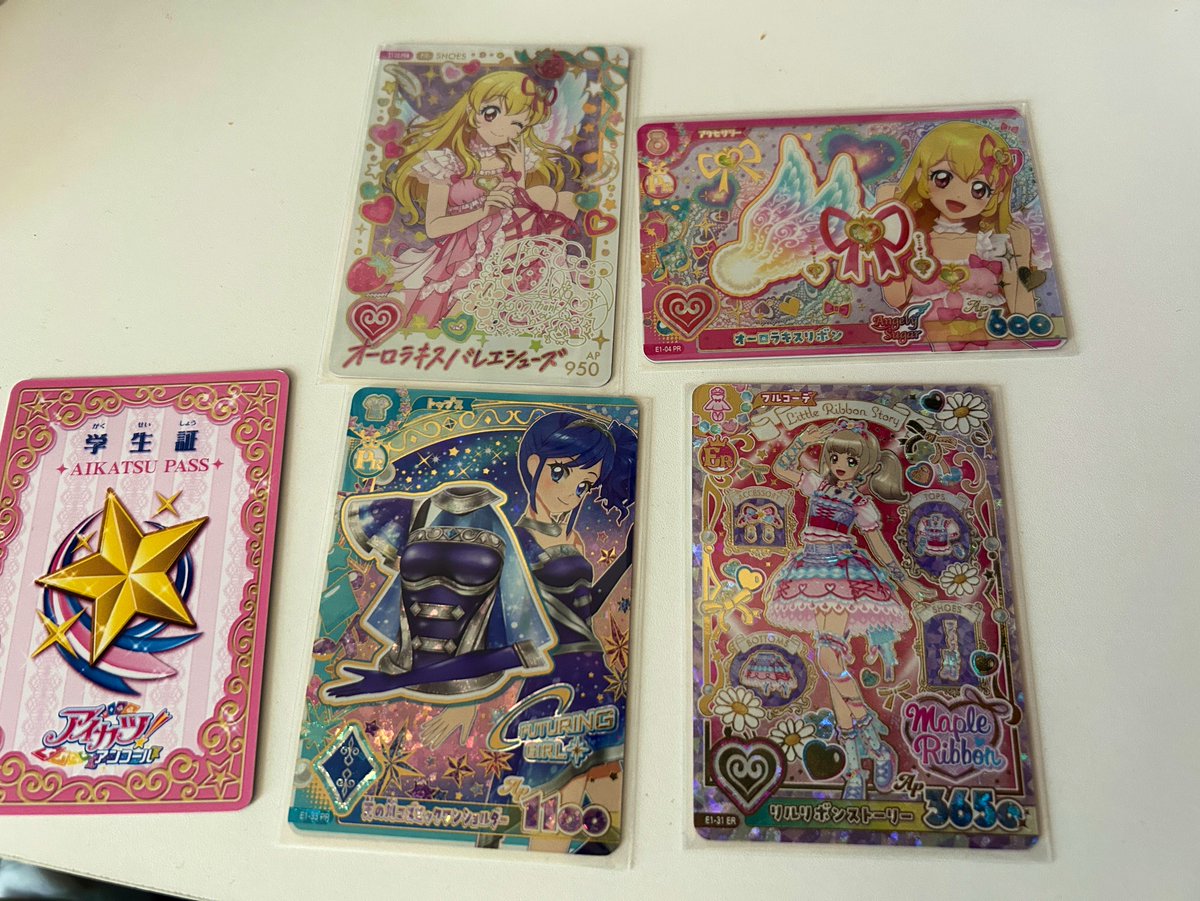 non_chacha01's tweet photo. 勝利品✌️
20枚プラス1プレイでこんだけ出た！
当時のアイカツこんなにアイカツカードプレミア出てたっけ？ https://t.co/QPKas3bq0v