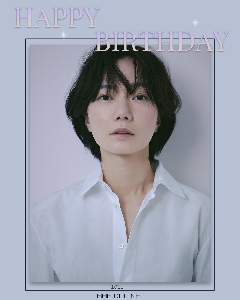 goodmanstoryent's tweet photo. [#배두나 #BAEDOONA]
 🎂 HAPPY DOONA DAY 🎂

두나 배우의 생일을 진심으로 축하합니다 ❤ https://t.co/6qtri4kxJX