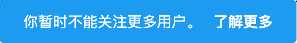 olojiang's tweet photo. 早上起来，准备去“打工”，还有不少账没还，等解开了继续还~ https://t.co/h70I1sEt5z