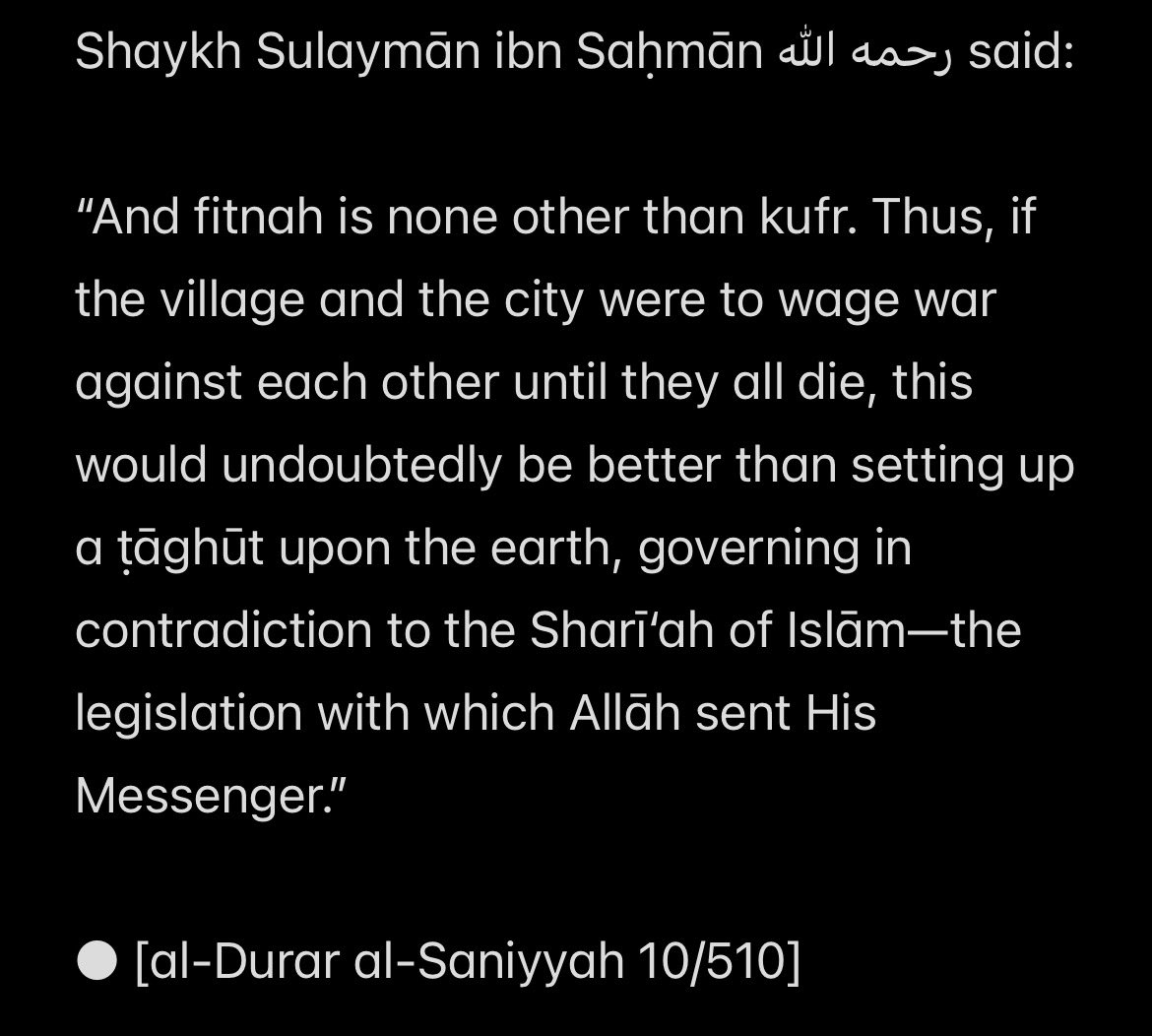 alhazarawi's tweet photo. It is known by necessity that one must disbelieve in the tāghūt and avoid it, so how is it possible to disbelieve in tāghūt if one sets up a tāghūt with Allāh as a legislator, saying this is merely due to necessity and hardship? https://t.co/469MXCH6TL