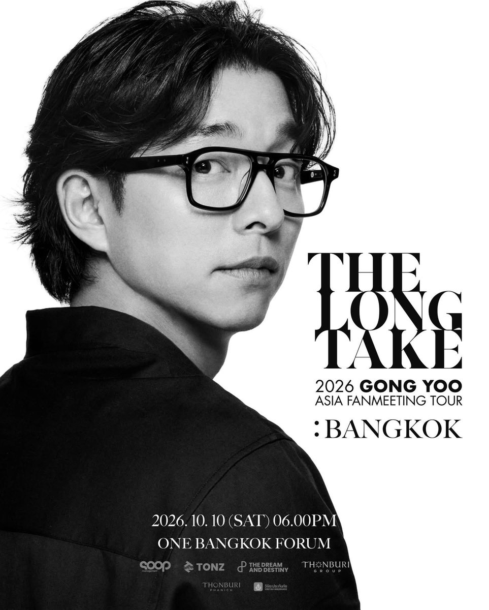 iiou104's tweet photo. #WTS ขาย บัตรกงยู โซน A1  1ใบ ราคาตามหน้าบัตร 6,700
#GongYoo_Asia_Fanmeeting_Tour #gongyoo https://t.co/VSdHIPiYwP