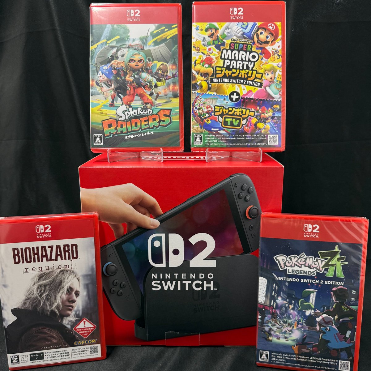 DOPA_Oripa's tweet photo. 🌈🌈10月8日は年に一度のDOPA!の日 特別企画🌈🌈

Switch2 &amp; 画像内のお好きなカセットを🎁✨

・応募方法
①フォロー&amp;リポスト!!
② #年一DOPAの日 をつけて「今日の意気込み」をリプライ🔥

・応募期限
10/10 23:59〆

・当選確率UP方法

何か引用もしてたら当選確率UP💫

#Switch2 https://t.co/HA9zL3OQ8a
