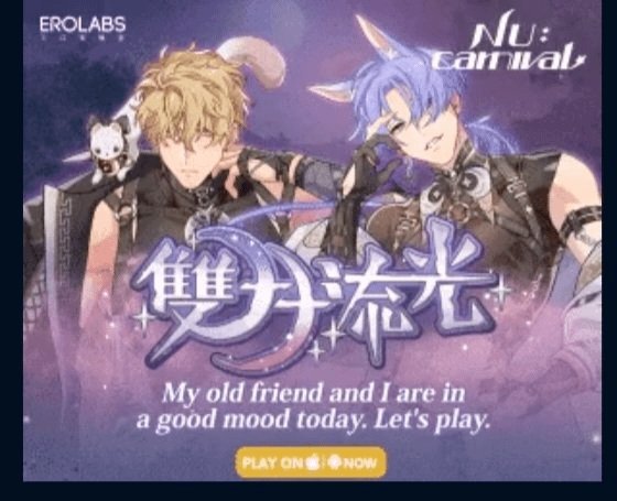 usagindut's tweet photo. ..so they really are childhood friend. .. https://t.co/RsfR38cih5